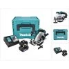 Makita DSS 611 RTJ Akku Handkreissäge 18 V 165 Mm + 2x Akku 5,0 Ah + Ladegerät + Makpac 2 Makita DSS 611 RTJ Akku Handkreissäge 18 V 165 Mm + 2x Akku 5,0 Ah + Ladegerät + Makpac -Elektrosägen Verkäufe 2022 19378624 1