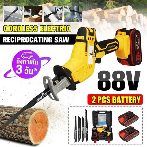 INSMA Säbelsäge Akku Reciprosäge Mit 4 Sägeblätter 3000RPM System Inkl. 2 Akku Und 1 Ladegerät 6 INSMA Säbelsäge Akku Reciprosäge Mit 4 Sägeblätter 3000RPM System Inkl. 2 Akku Und 1 Ladegerät – Bild 4